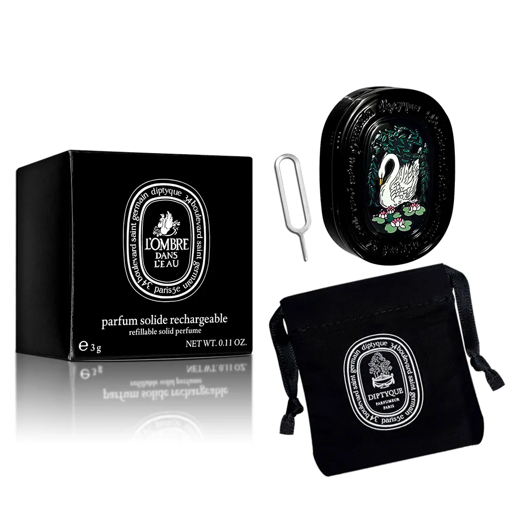 Diptyque LOmbre Dans LEau 影中之水淡香水 EDT 100ml 歷史價格詳細信息