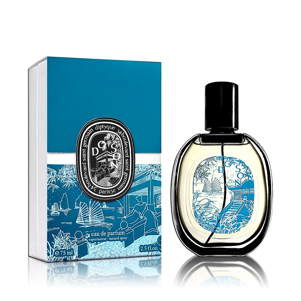 Diptyque Do Son 2024限量 杜桑淡香水 100ml 歷史價格詳細信息