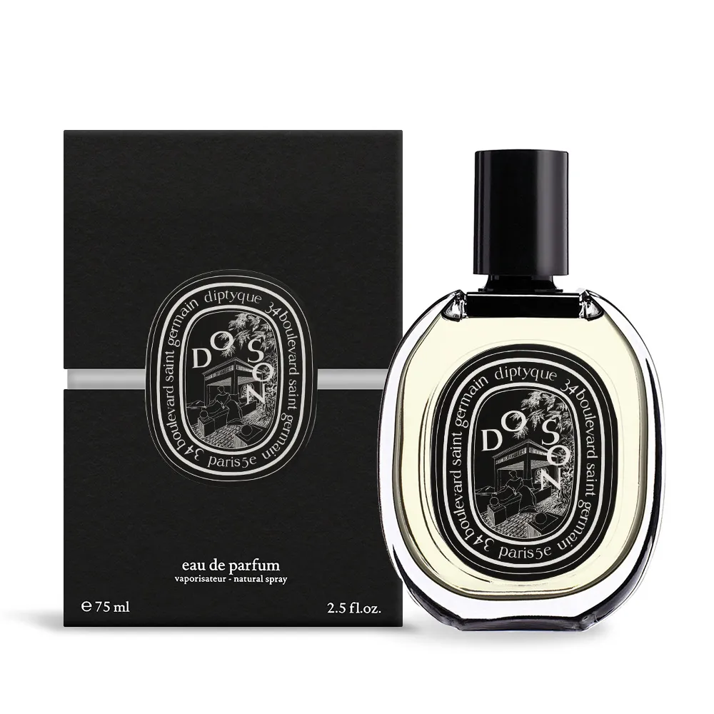 DIPTYQUE 杜桑淡香精 DO SON(75ml) EDP-香水航空版 歷史價格詳細信息
