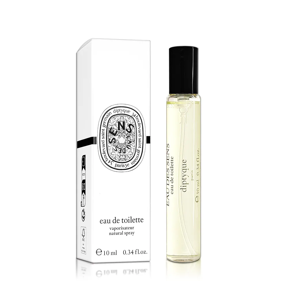 Diptyque Eau Rihla 客旅遊記髮香噴霧 30ML 歷史價格詳細信息