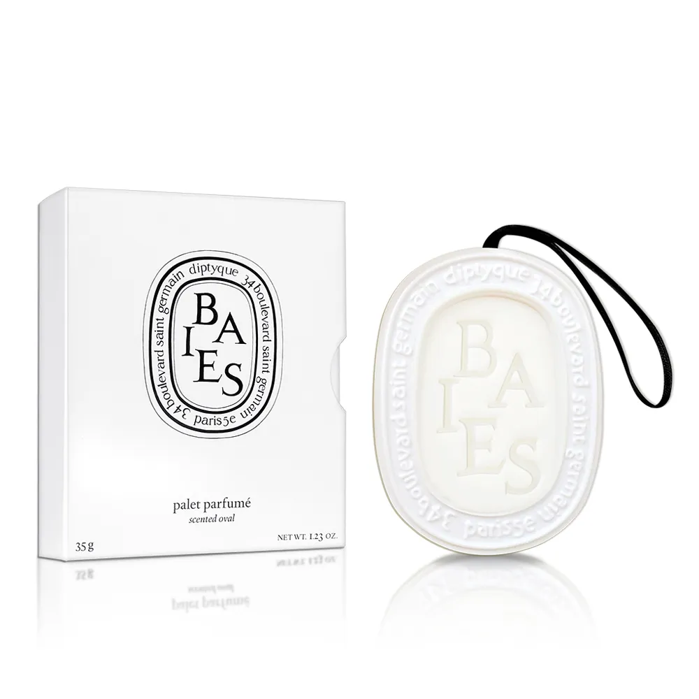 Diptyque 室內噴霧 150ML 多款供選 (聖日爾曼大道34號/無花果/玫瑰/漿果香/琥珀) 歷史價格詳細信息