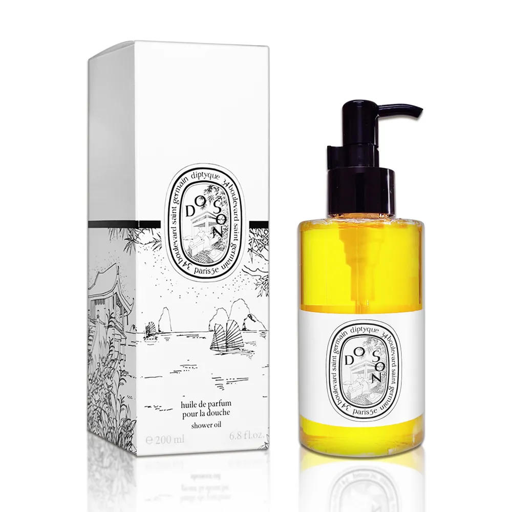 Diptyque Do Son 2024限量 杜桑淡香水 100ml 歷史價格詳細信息