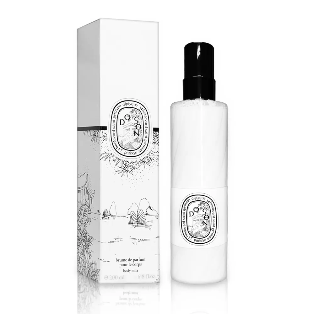 Diptyque Do Son 2024限量 杜桑淡香水 100ml 歷史價格詳細信息
