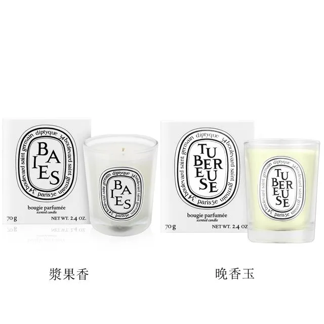 diptyque 迷你香氛蠟燭 70g 茉莉 (平行輸入) 歷史價格詳細信息