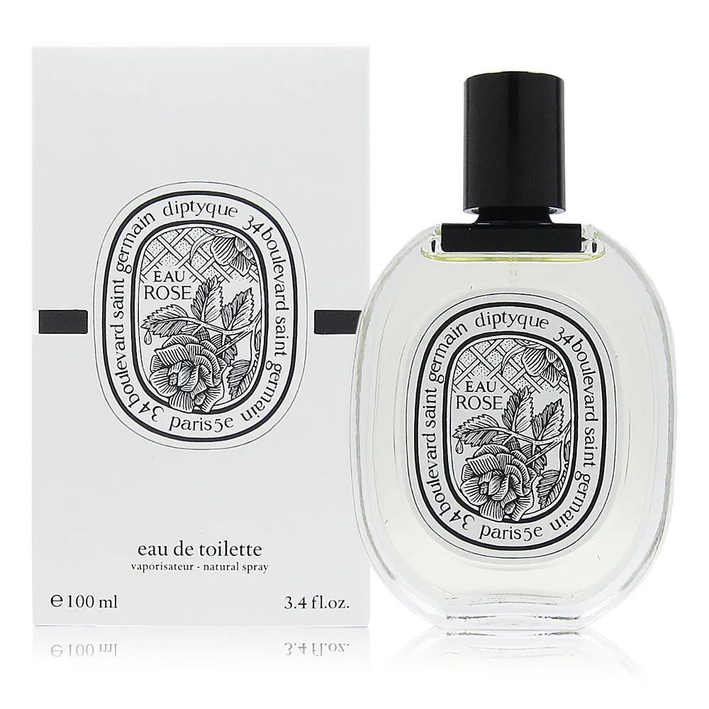 Diptyque Eau Rihla 客旅遊記髮香噴霧 30ML 歷史價格詳細信息