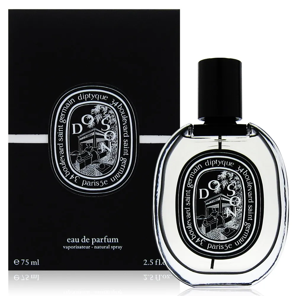 Diptyque Do Son 2024限量 杜桑淡香水 100ml 歷史價格詳細信息