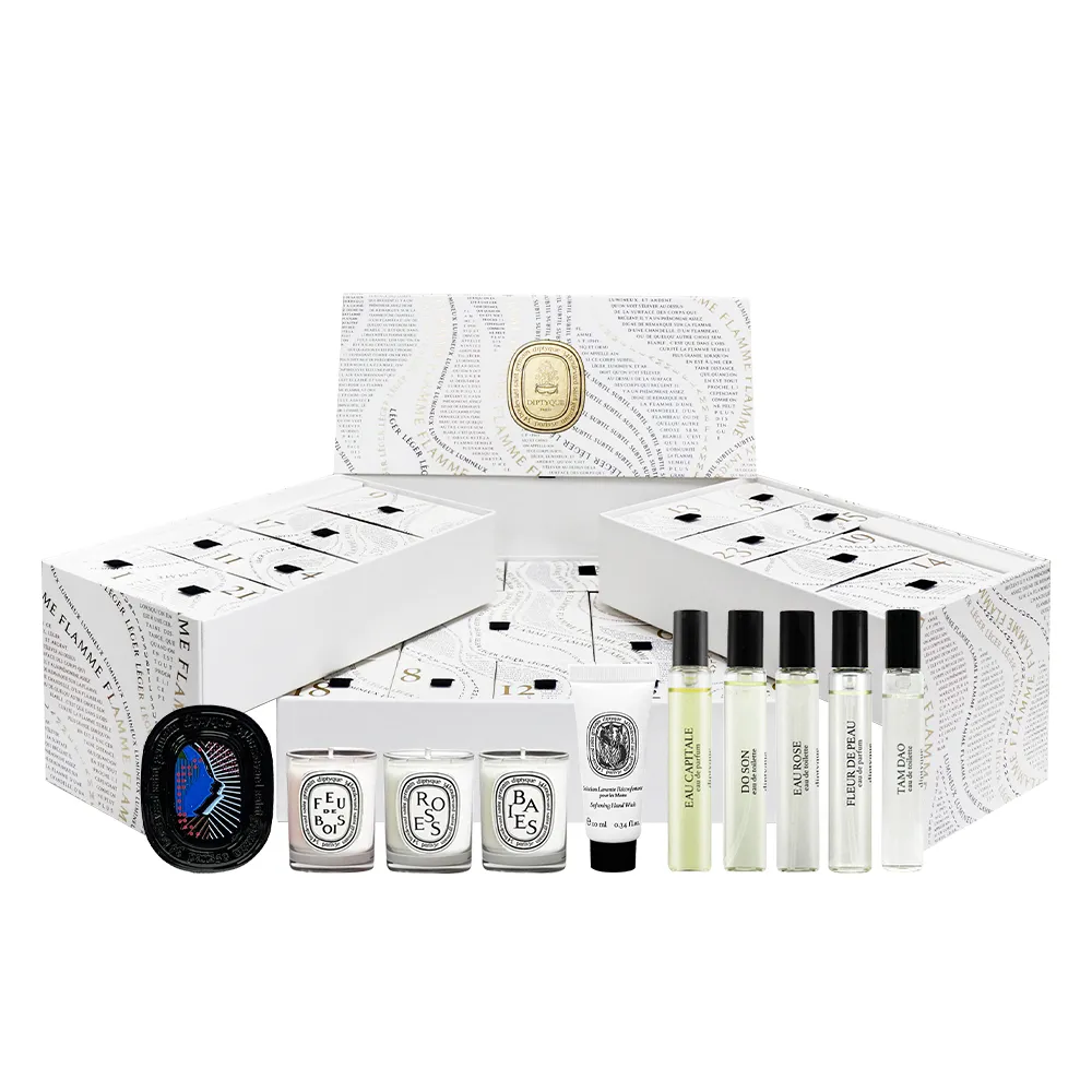 【Diptyque】限量威尼斯淡香水禮盒 7.5ml*3 歷史價格詳細信息