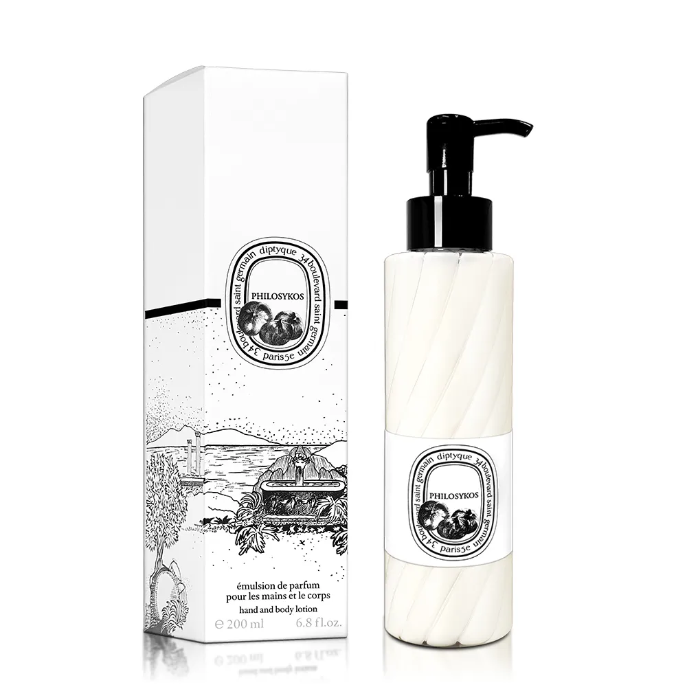 Diptyque Philosykos 希臘無花果香膏 3g 歷史價格詳細信息