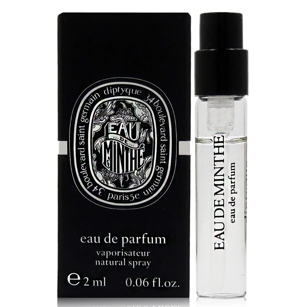 Eau De Lourdes Vintage Catholic Rosarie 歷史價格詳細信息