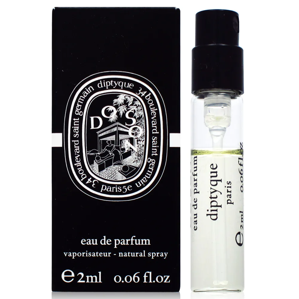 Diptyque Do Son 2024限量 杜桑淡香水 100ml 歷史價格詳細信息