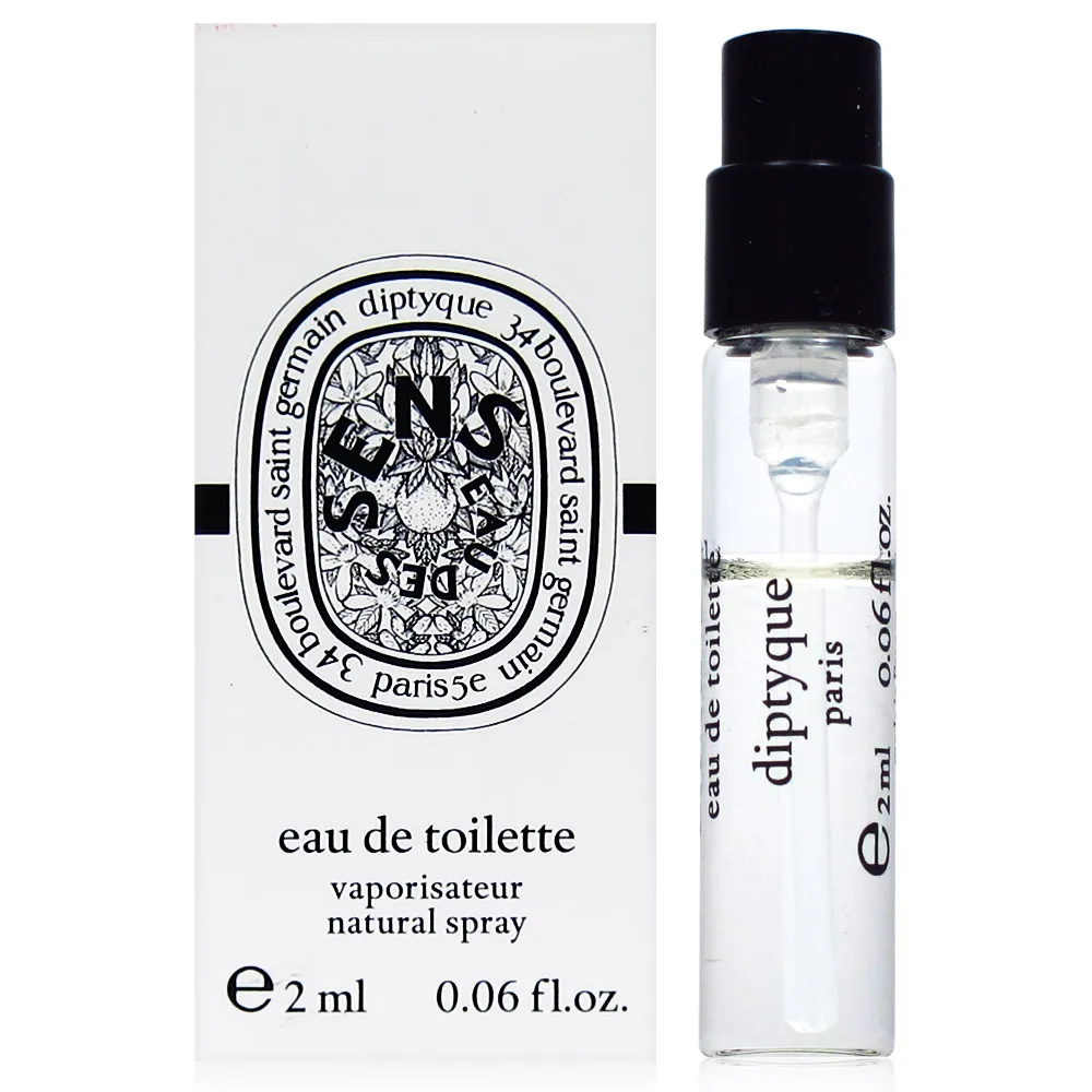 Diptyque Eau Rihla 客旅遊記髮香噴霧 30ML 歷史價格詳細信息