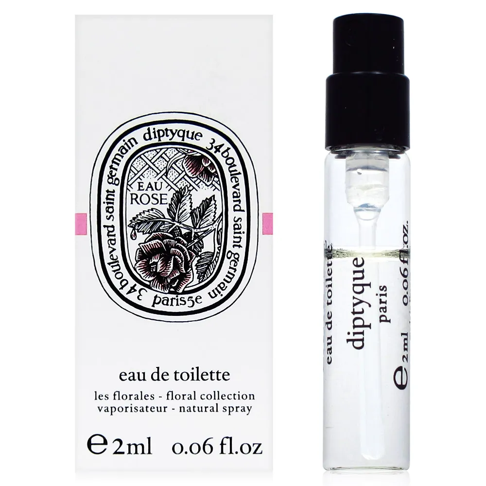Diptyque Eau Rihla 客旅遊記髮香噴霧 30ML 歷史價格詳細信息