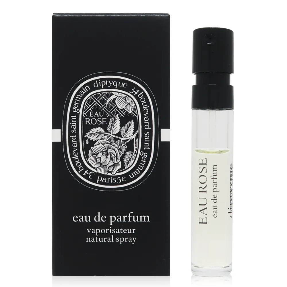 Diptyque Eau Rihla 客旅遊記髮香噴霧 30ML 歷史價格詳細信息