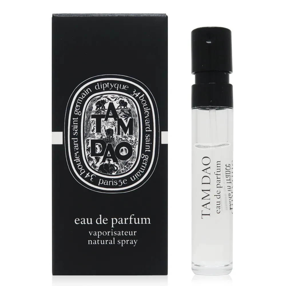 Tadao Ando Recent Project 2 -9784871406833 歷史價格詳細信息