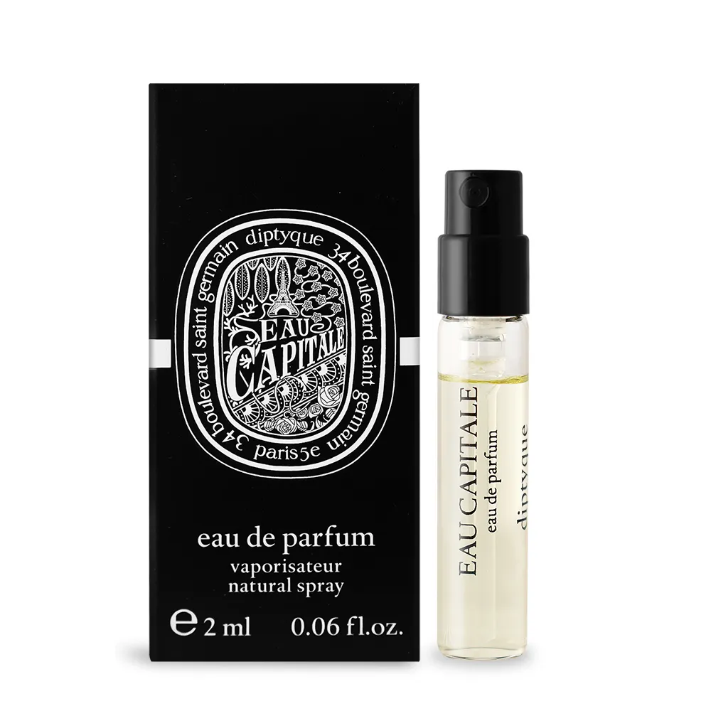 DIPTYQUE 花都之水淡香精 Eau Capitale(75ml) EDP-香水航空版 歷史價格詳細信息