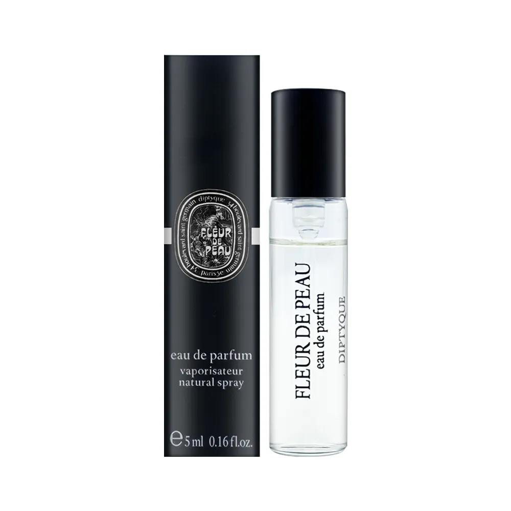 【DIPTYQUE】肌膚之華 淡香精 75ml Fleur de Peau EDP (國際航空版) 歷史價格詳細信息