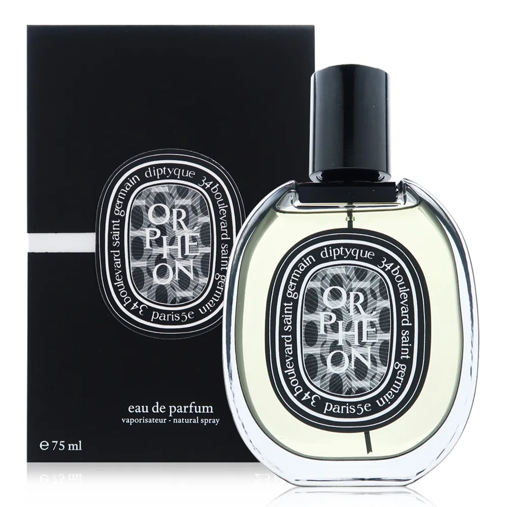 DIPTYQUE 爵夢淡香精 ORPHEON(75ml) EDP-香水航空版 廠商直送 現貨 歷史價格詳細信息