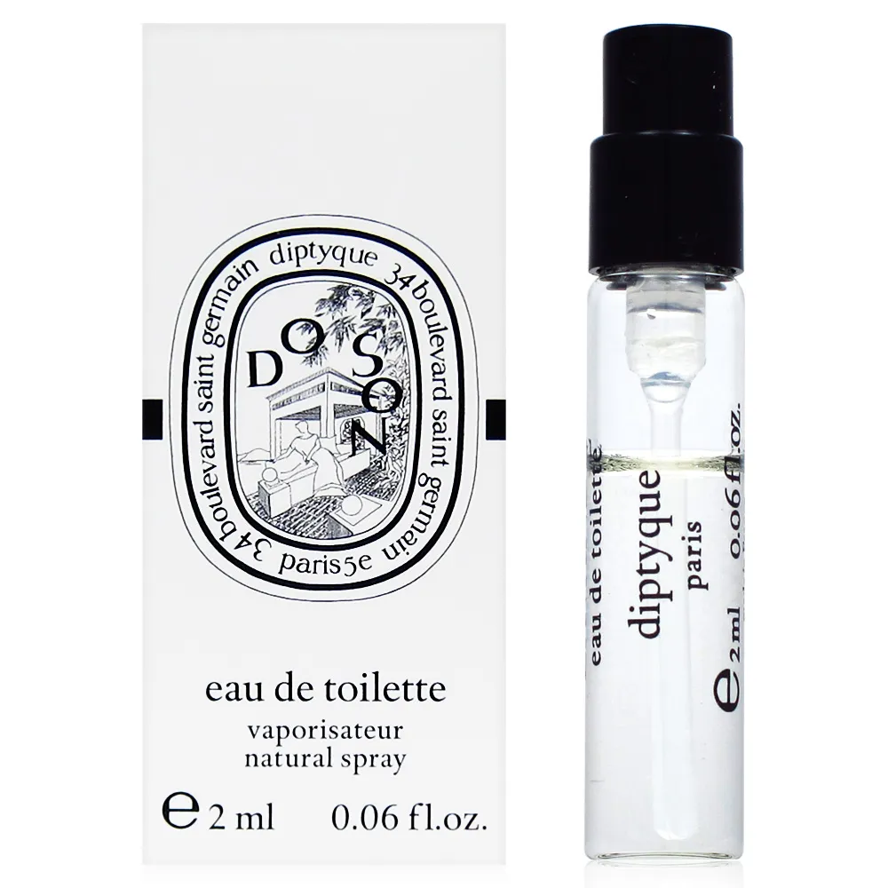 Diptyque Do Son 2024限量 杜桑淡香水 100ml 歷史價格詳細信息