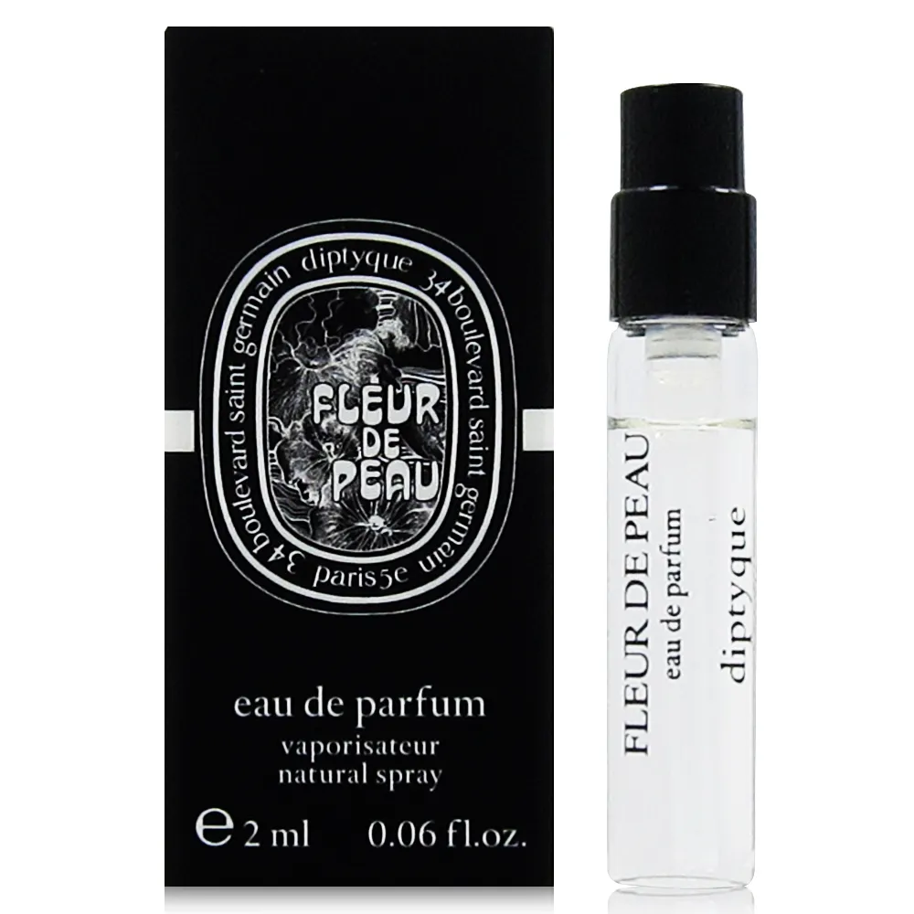 Diptyque FLEUR DE PEAU 肌膚之華淡香精 75ml 歷史價格詳細信息