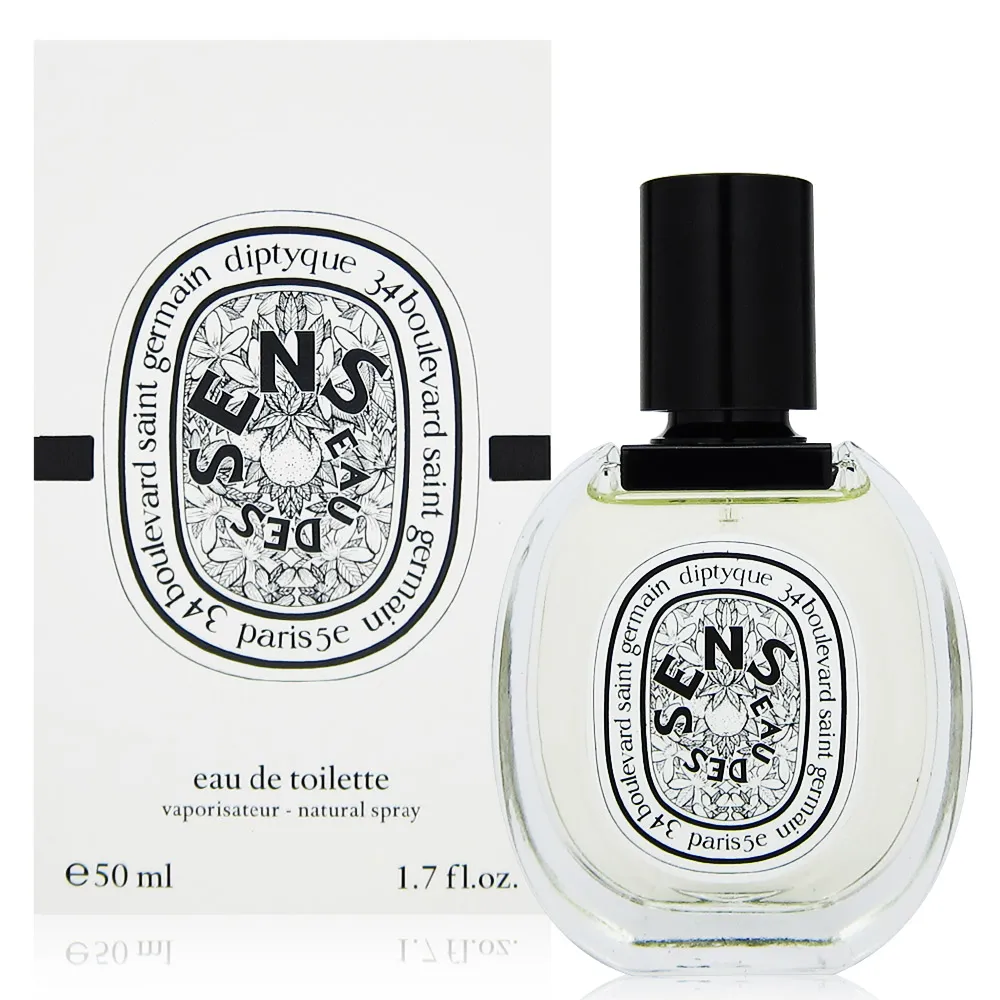 Diptyque Eau des Sens 感官之水淡香水 2ML 噴式針管 歷史價格詳細信息