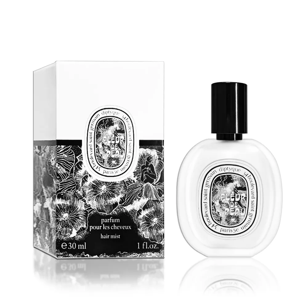Diptyque FLEUR DE PEAU 肌膚之華淡香精 75ml 歷史價格詳細信息
