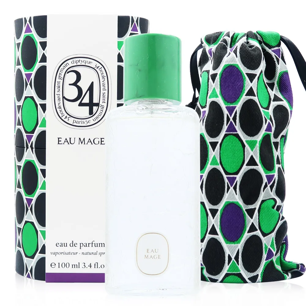 Diptyque Eau Rihla 客旅遊記髮香噴霧 30ML 歷史價格詳細信息