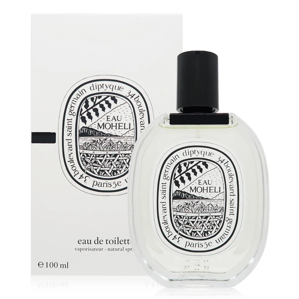 Diptyque Eau Rihla 客旅遊記髮香噴霧 30ML 歷史價格詳細信息