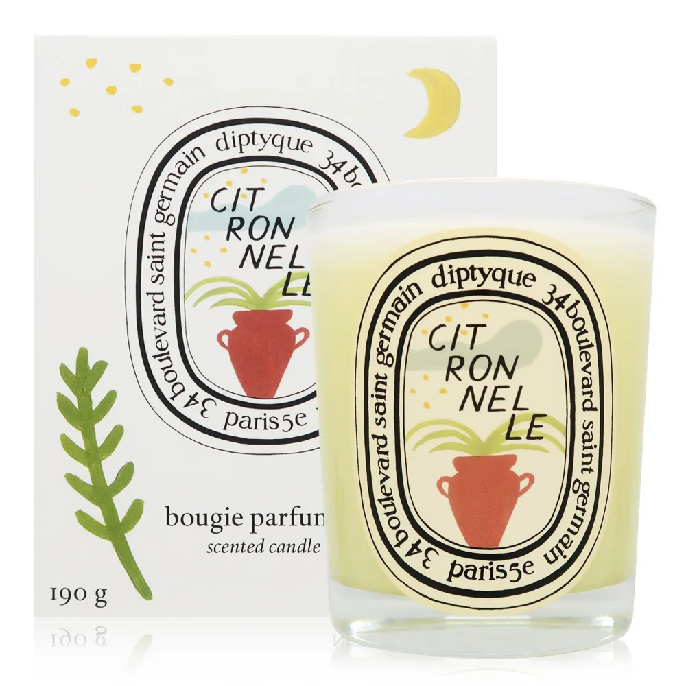 Diptyque 2023限量 ILIO 暖陽髮香噴霧 30ML 歷史價格詳細信息