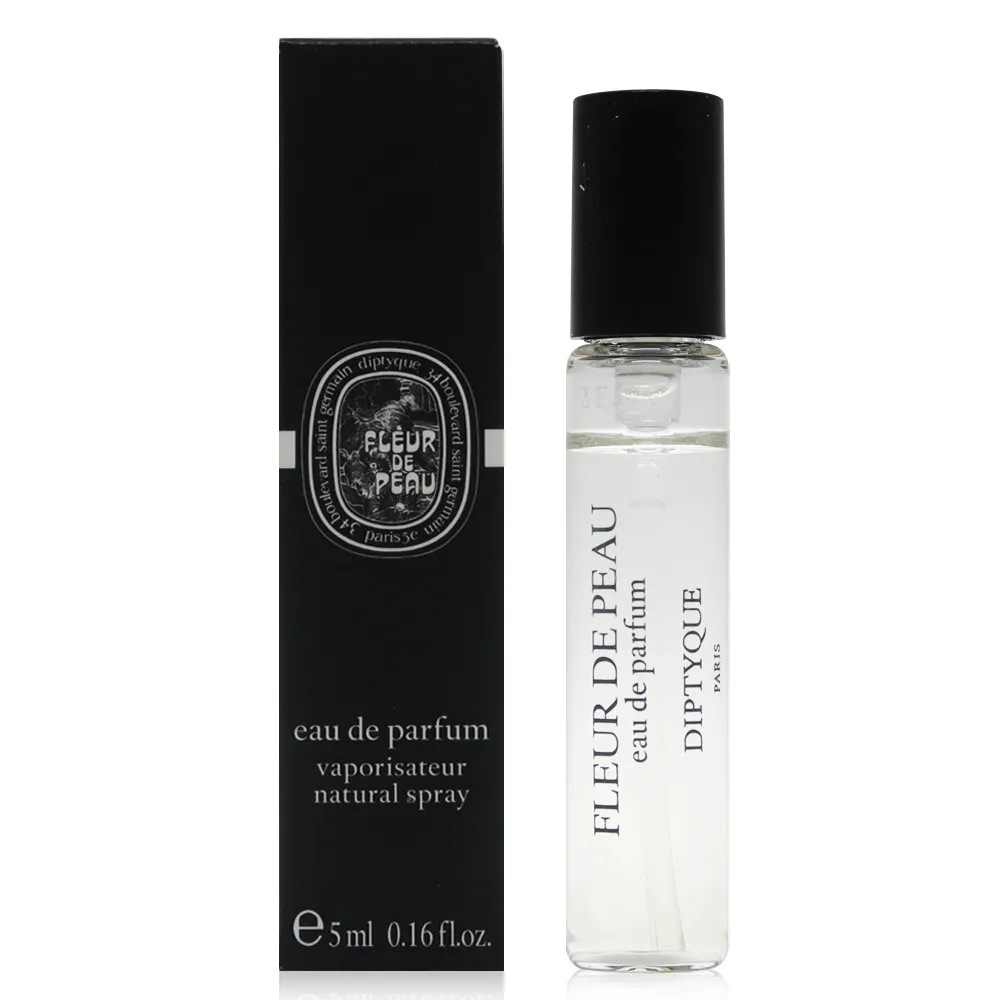 Diptyque FLEUR DE PEAU 肌膚之華淡香精 75ml 歷史價格詳細信息