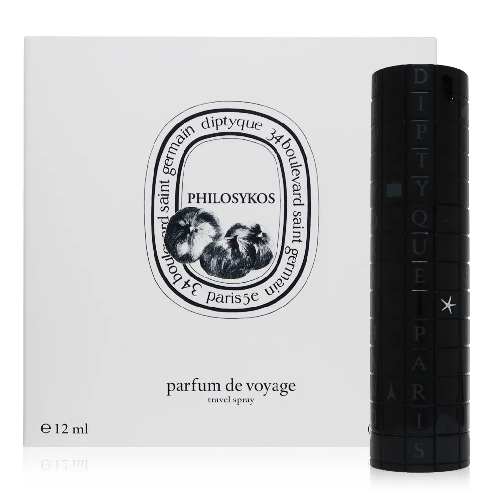 Diptyque Philosykos 希臘無花果香膏 3g 歷史價格詳細信息