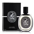 Diptyque 淡香精 75ml(肌膚之華/杜桑/希臘無花果/青蕨/譚道/玫瑰之水/爵夢) 歷史價格詳細信息