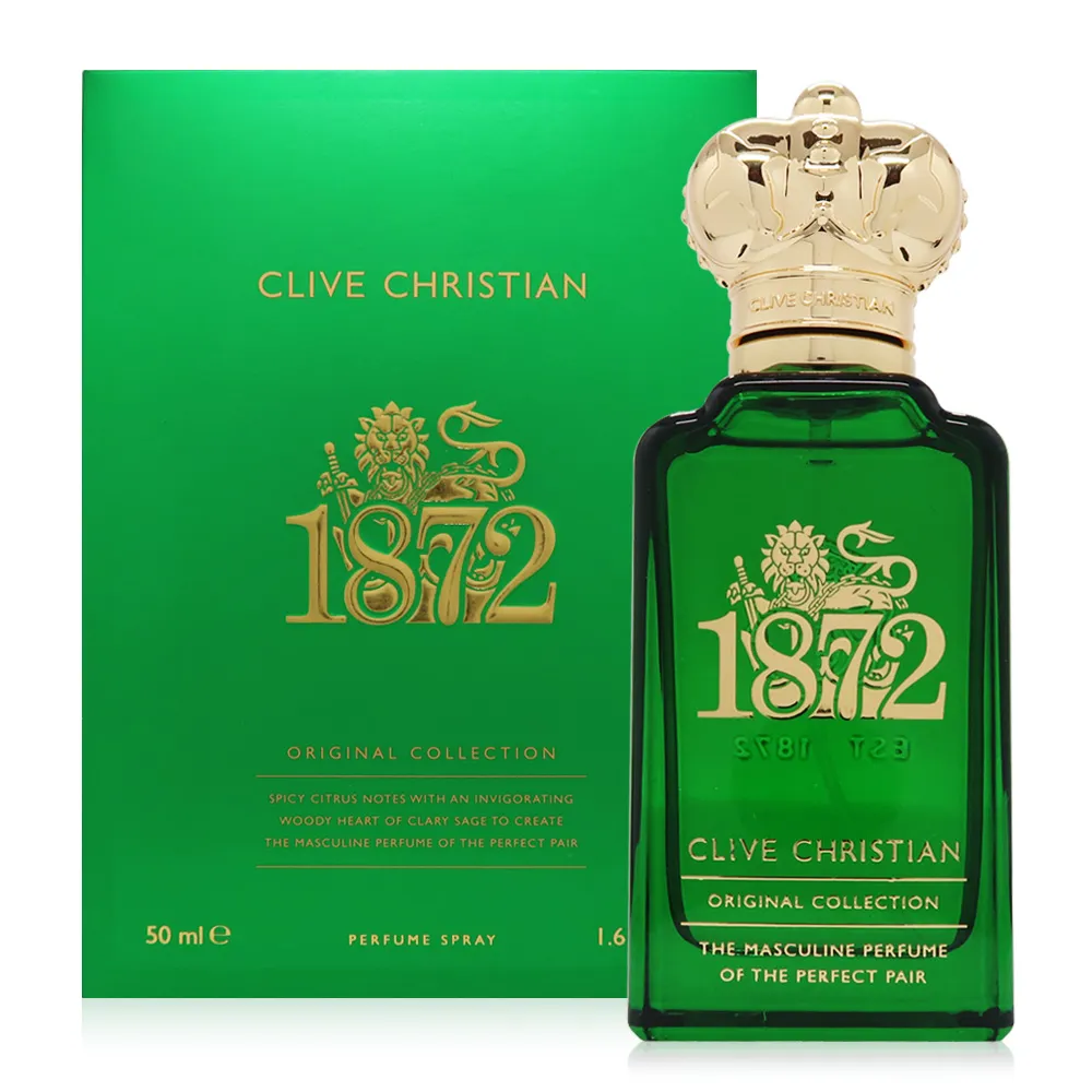 Clive Christian Matsukita 松下公主淡香精 EDP 2ml 歷史價格詳細信息