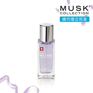 Musk Collection 經典白麝香亮白保濕乳液(200ml)【小三美日】D161111 歷史價格詳細信息