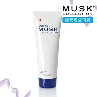 Musk Collection 經典白麝香亮白保濕乳液(200ml)【小三美日】D161111 歷史價格詳細信息