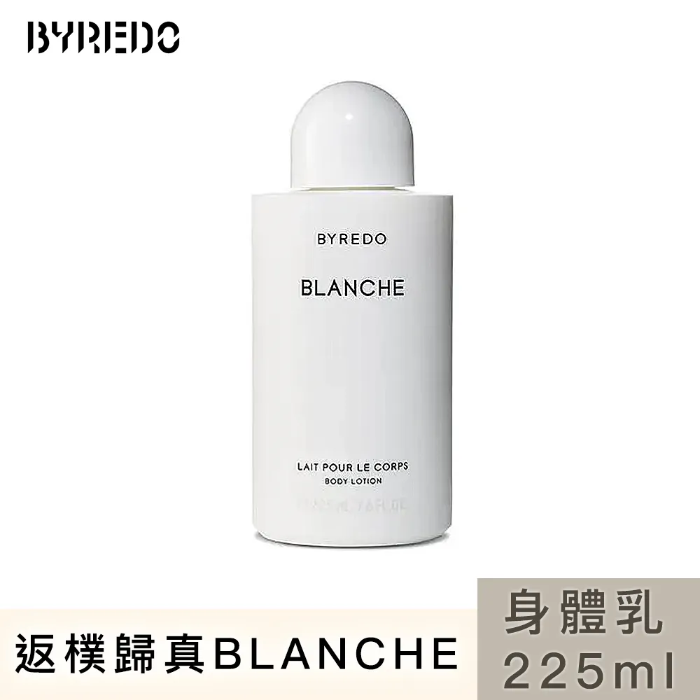 真品平行輸入之解析：公平法與智產法系列一（平） 歷史價格詳細信息