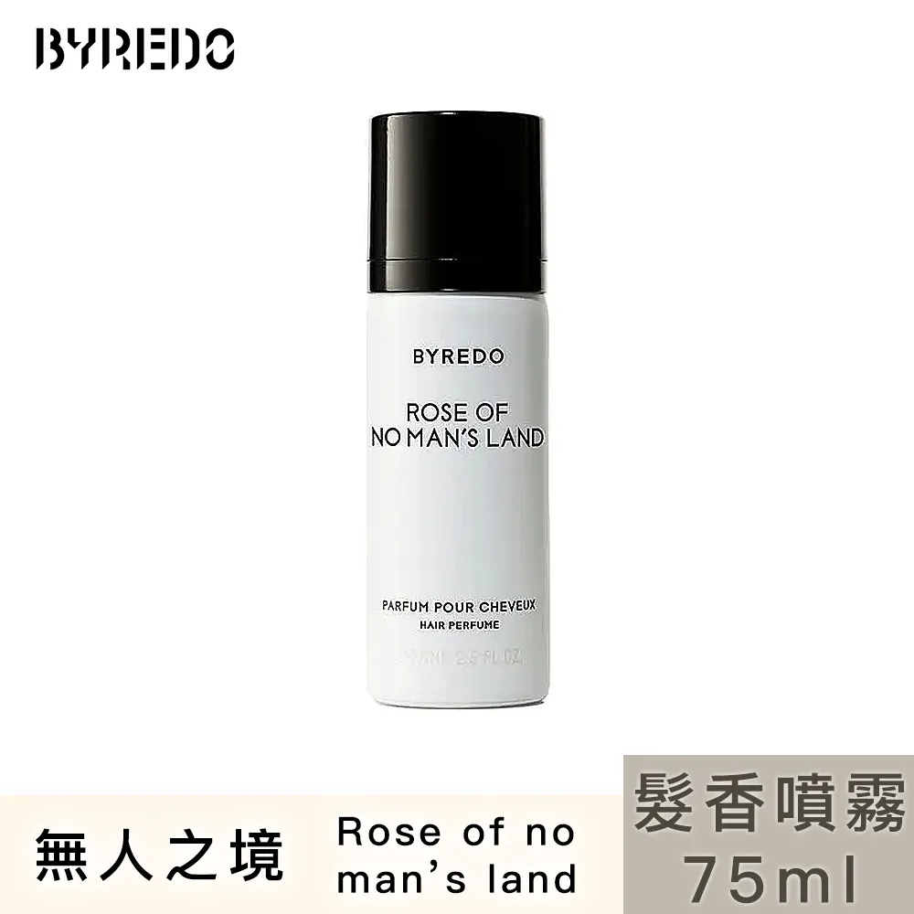 BYREDO 無人之境護手霜 30ml (平行輸入) 歷史價格詳細信息