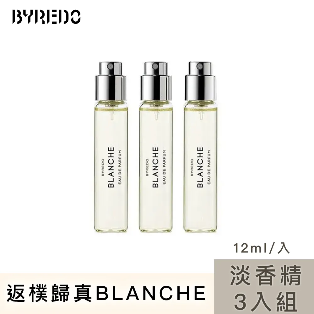 【BYREDO】返樸歸真護手霜 30ml(平行輸入) 歷史價格詳細信息
