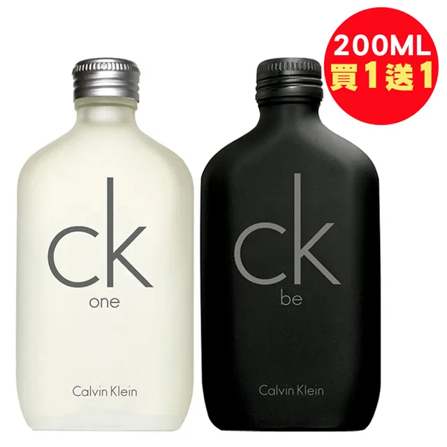 Calvin Klein/CK ONE/CK BE卡雷比卡雷優香水女學生清新持久淡香 歷史價格詳細信息