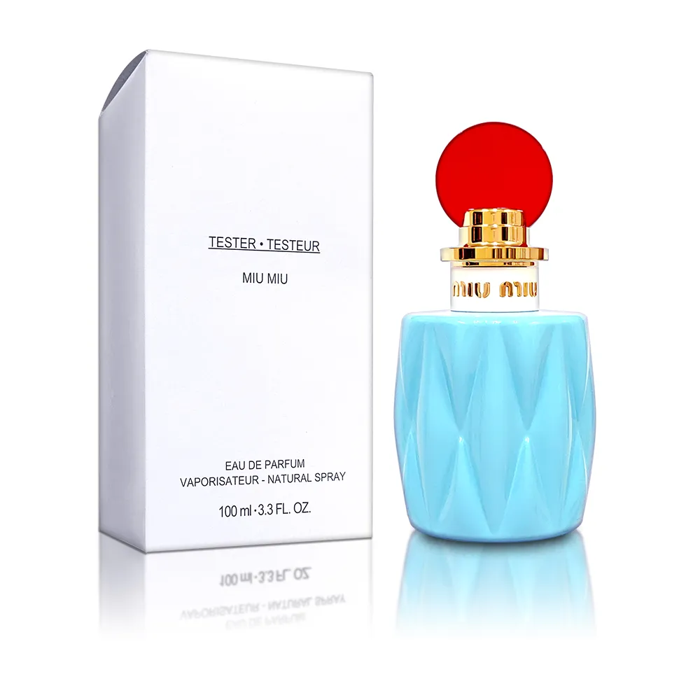 MiU MiU繆繆2024新款拉菲草帽 歷史價格詳細信息