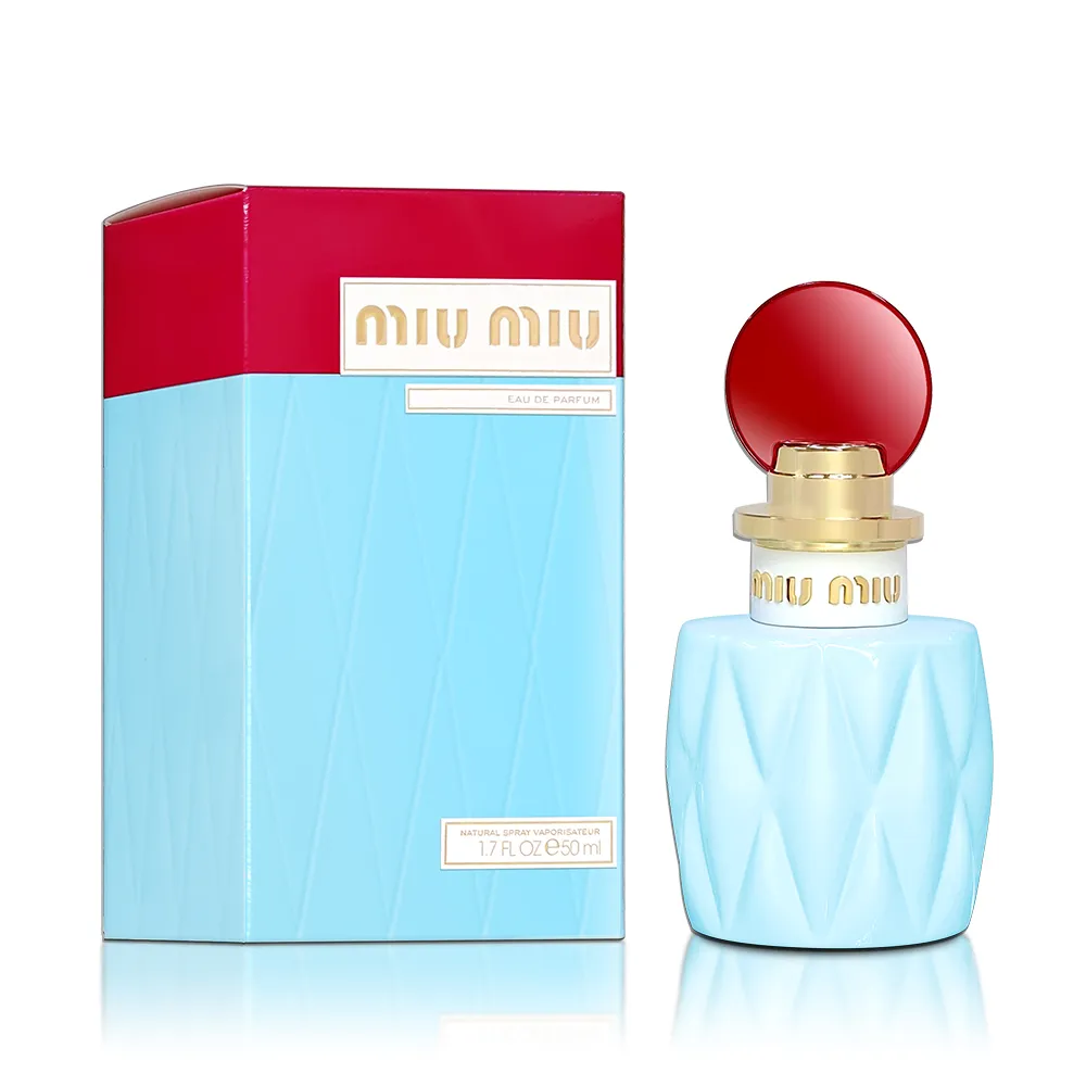 MiU MiU繆繆2024新款拉菲草帽 歷史價格詳細信息