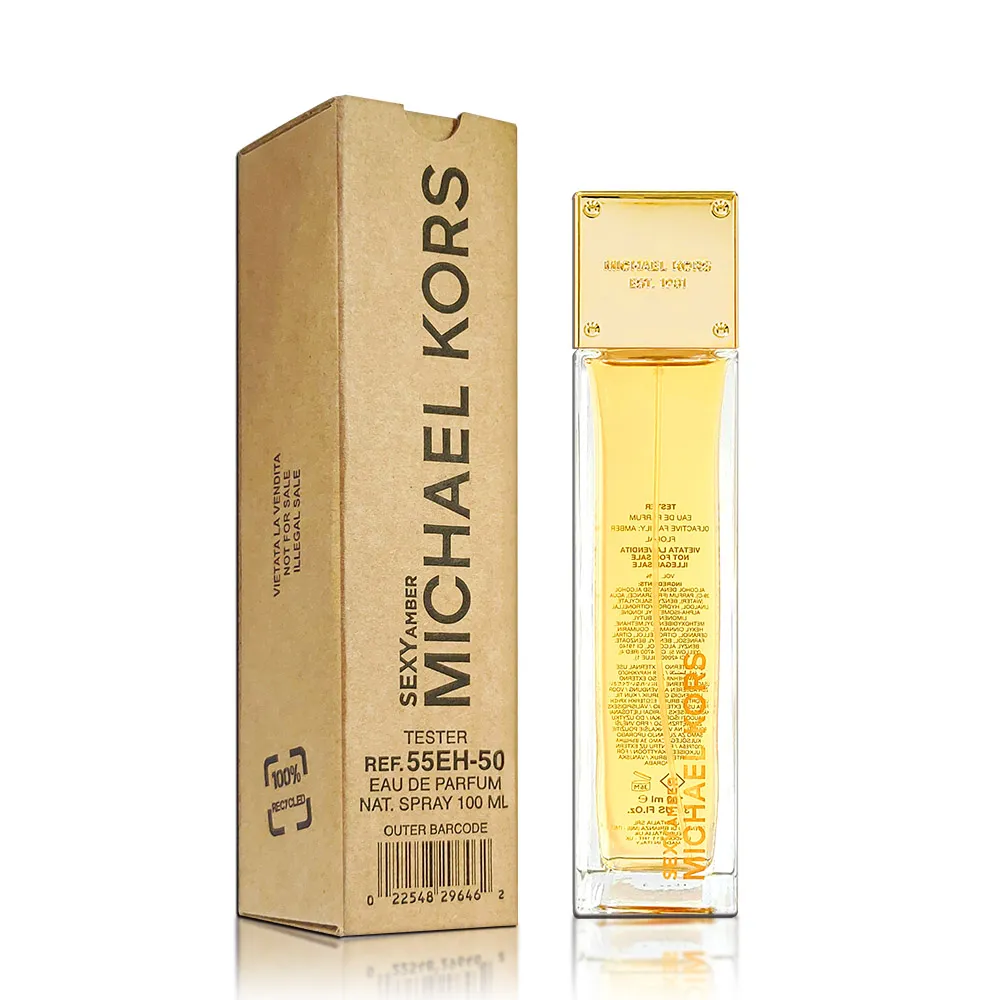 Michael Kors Sexy Amber 癮誘琥珀女性淡香精 100ML TESTER 環保包裝 價格比較,價格查詢,歷史價格詳細信息