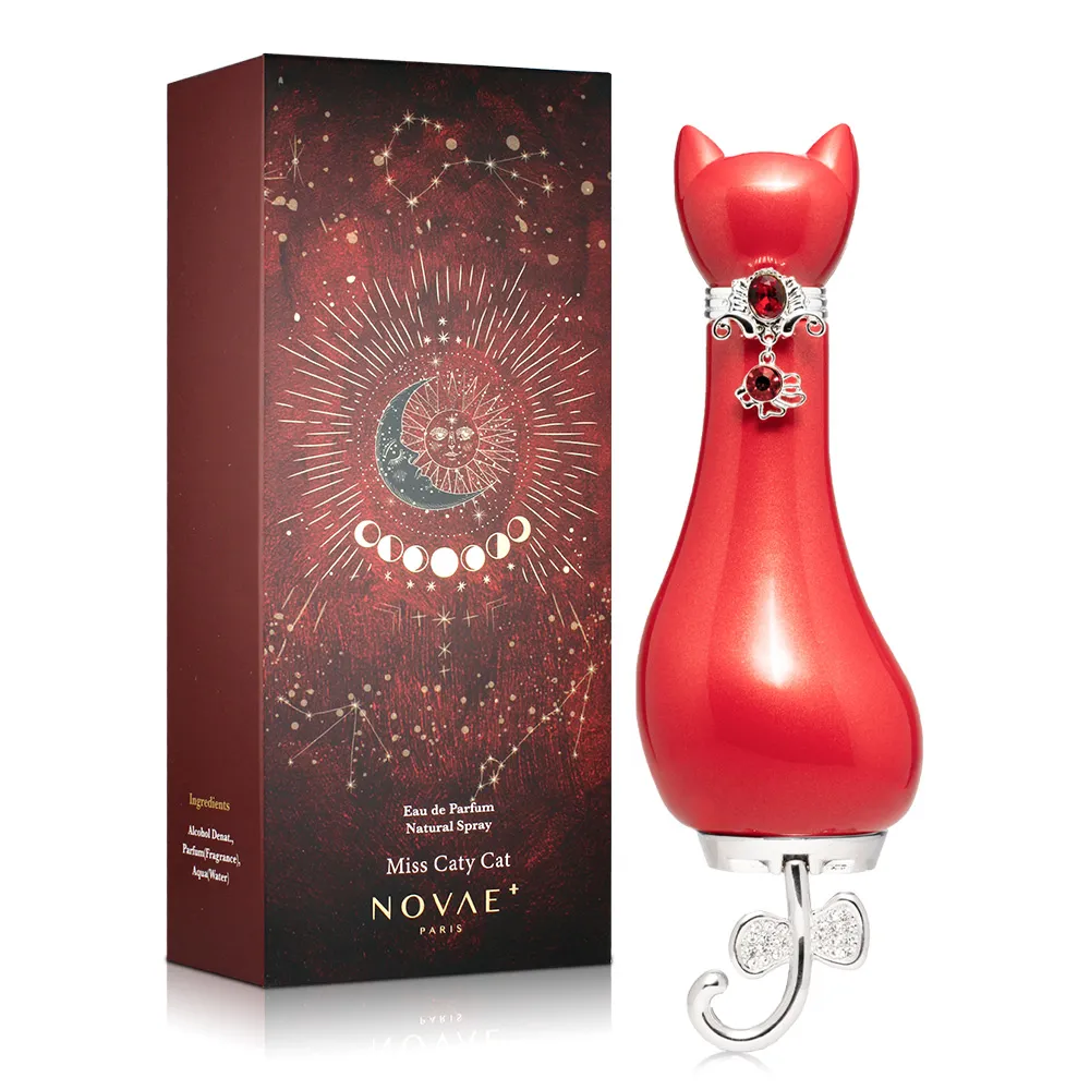 Novae Plus 法國楉薇 坎瑟的溫柔巨蟹淡香精(50ml) 歷史價格詳細信息