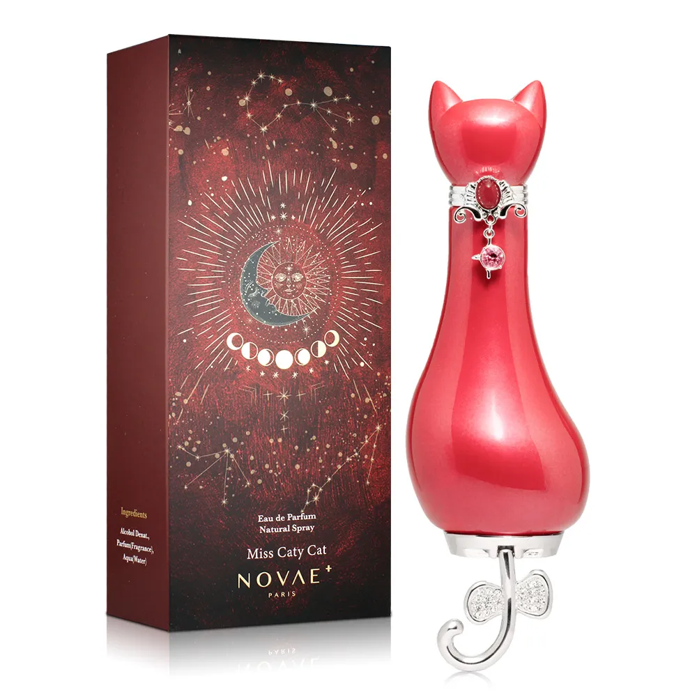 Novae Plus 法國楉薇 坎瑟的溫柔巨蟹淡香精(50ml) 歷史價格詳細信息