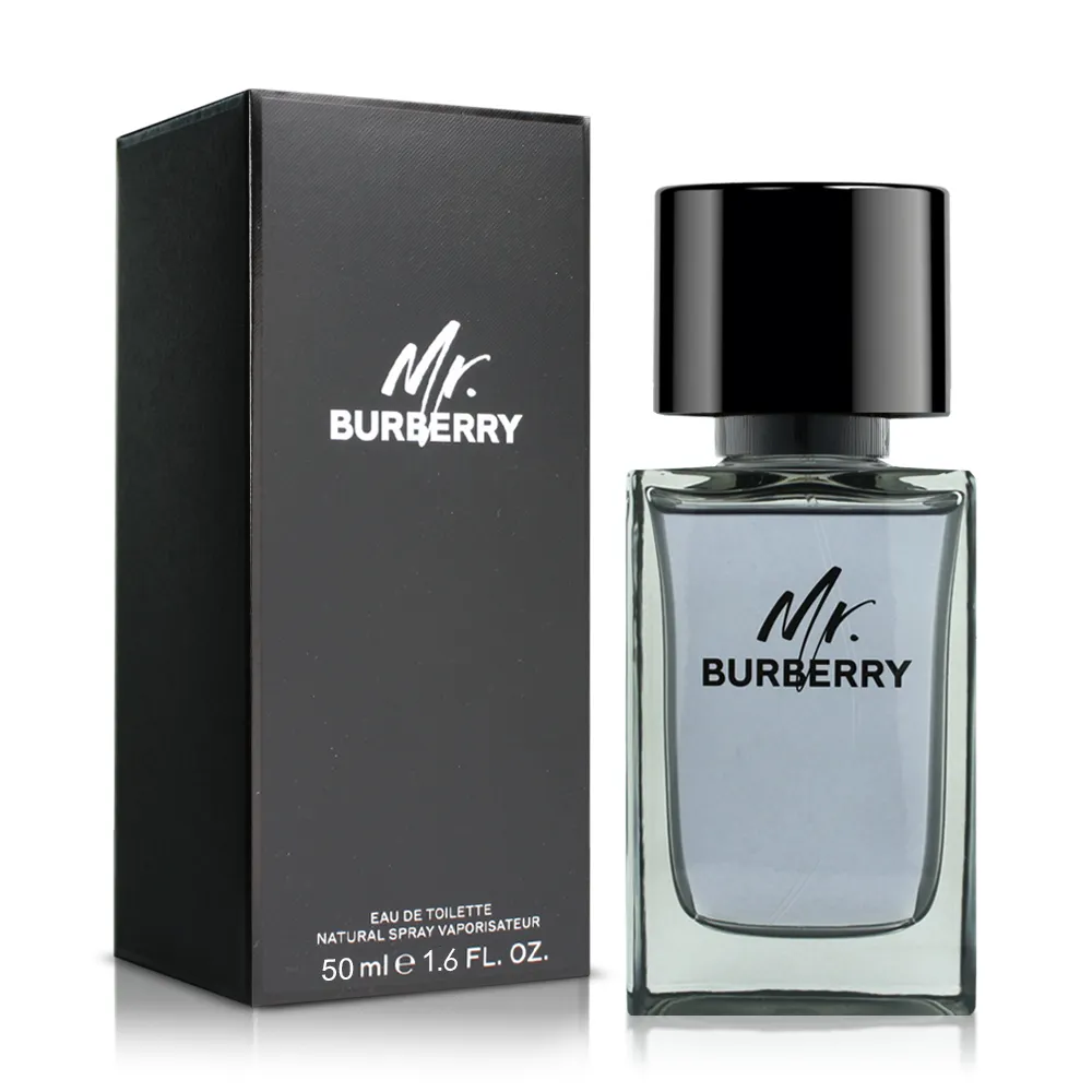 Burberry Mr. Burberry 男性淡香精禮盒(淡香精 50ml+淡香精 7.5ml) 歷史價格詳細信息