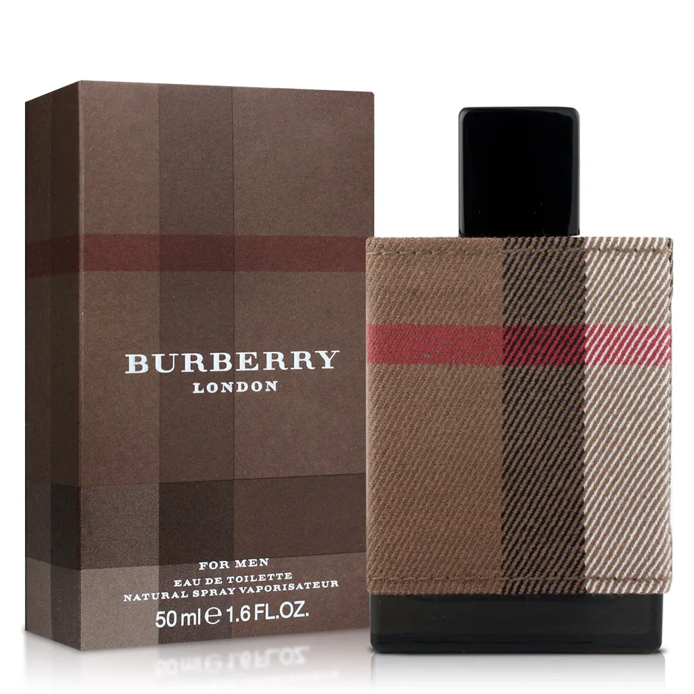 Burberry 倫敦男性淡香水-Tester(100ml) 歷史價格詳細信息