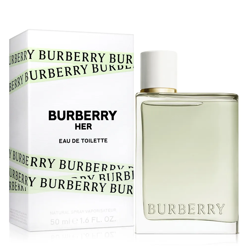 BURBERRY HER 晨曦之翼女性淡香水30ml，平輸，市價2600元，下單前請先詢問貨量 歷史價格詳細信息