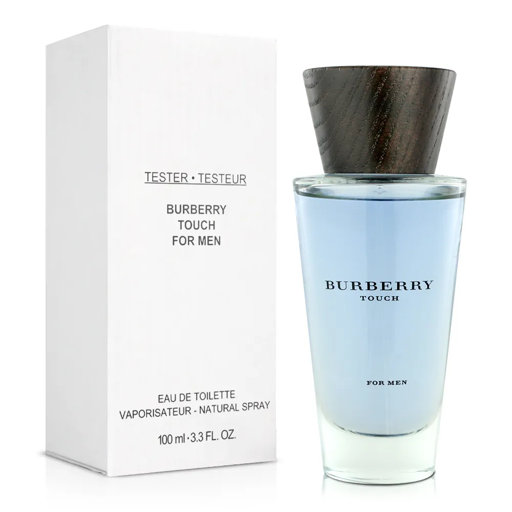 BURBERRY 接觸女香100ml 歷史價格詳細信息