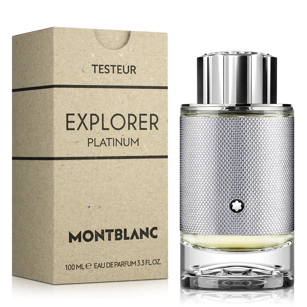 Montblanc 萬寶龍 極限探尋男性體香膏 75g/1瓶-公司正貨 歷史價格詳細信息