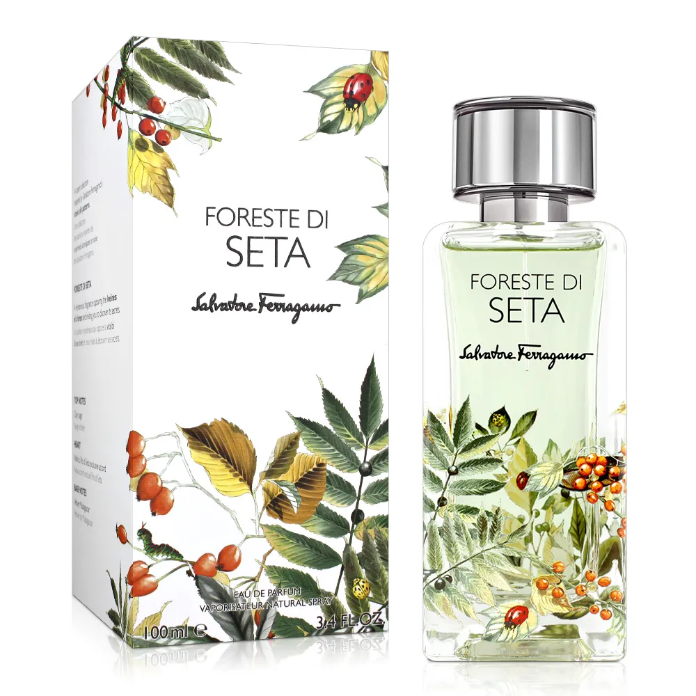 浮沙綠影：東沙島植物圖鑑（精裝） 歷史價格詳細信息