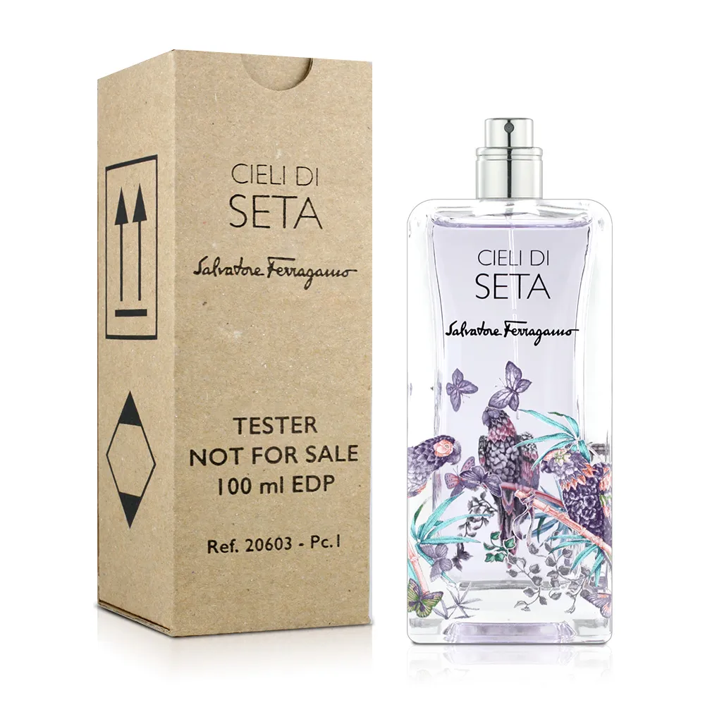 Salvatore Ferragamo 絲之境秘境花園中性淡香精(100ml) 歷史價格詳細信息